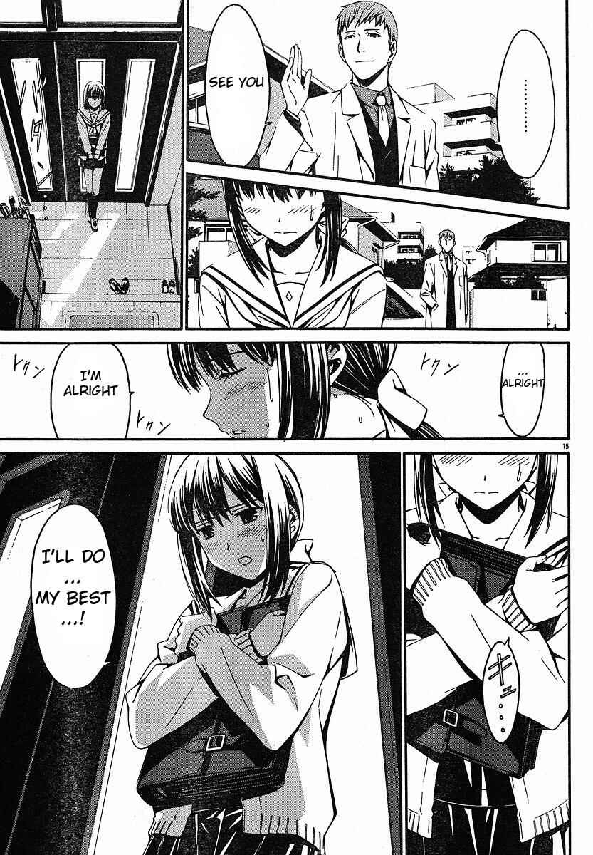 Page 19 Chapter 25 World Embryo