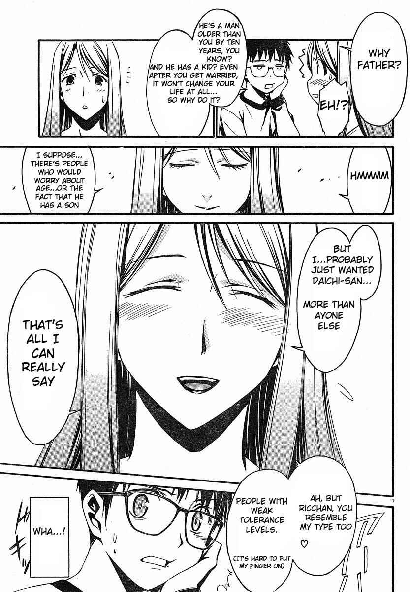 Page 21 Chapter 25 World Embryo