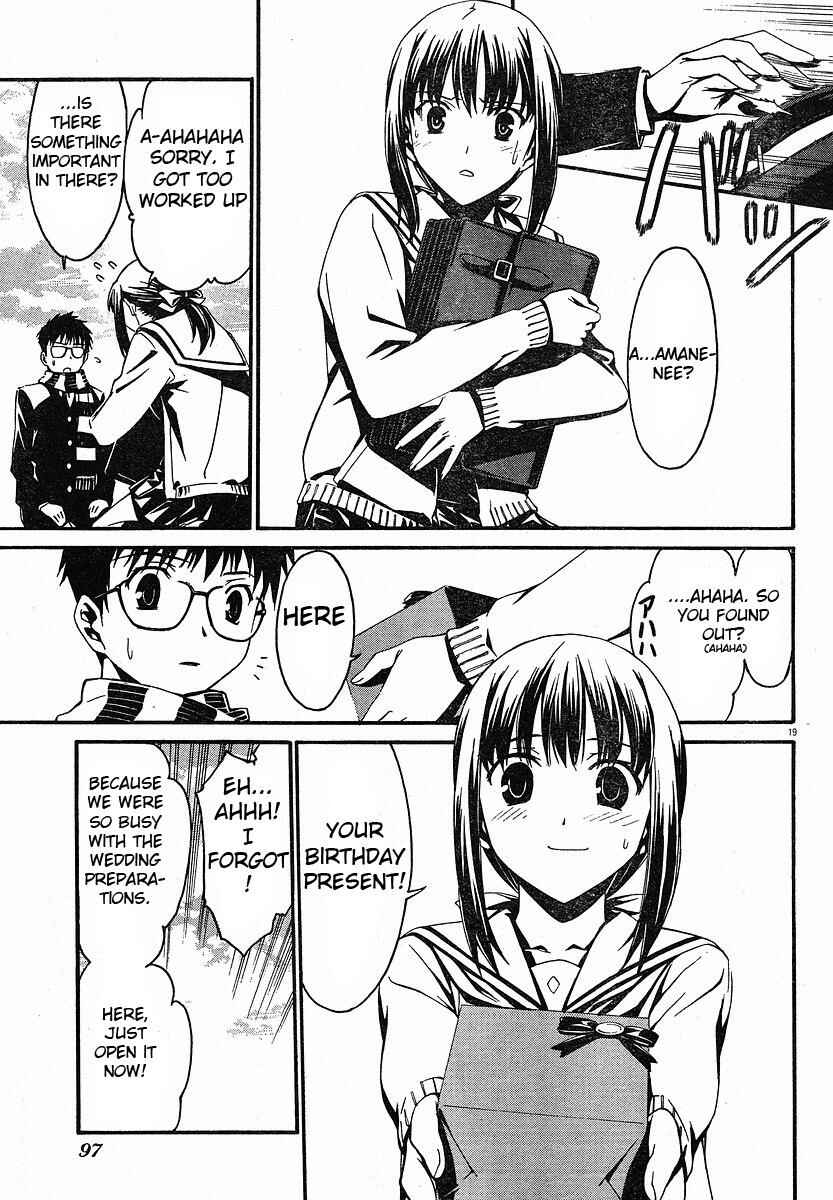 Page 23 Chapter 25 World Embryo