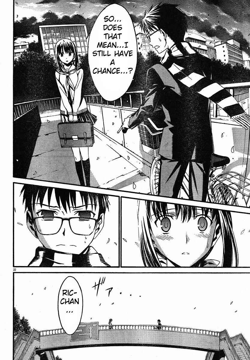 Page 26 Chapter 25 World Embryo