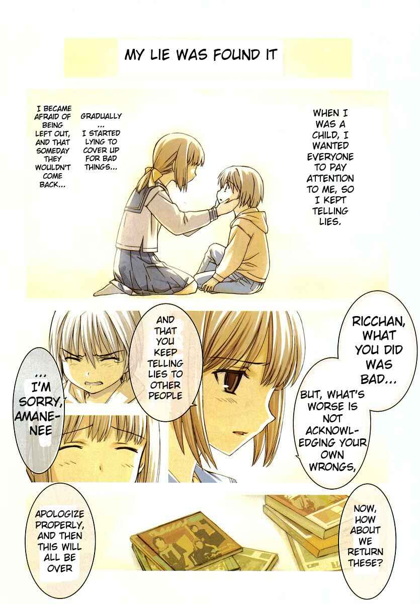 Page 3 Chapter 25 World Embryo