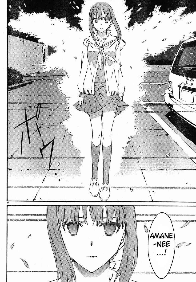 Page 34 Chapter 25 World Embryo