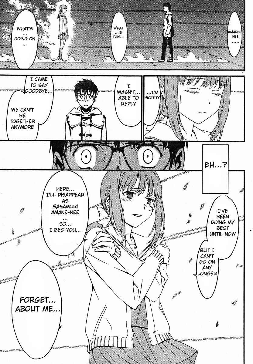 Page 35 Chapter 25 World Embryo