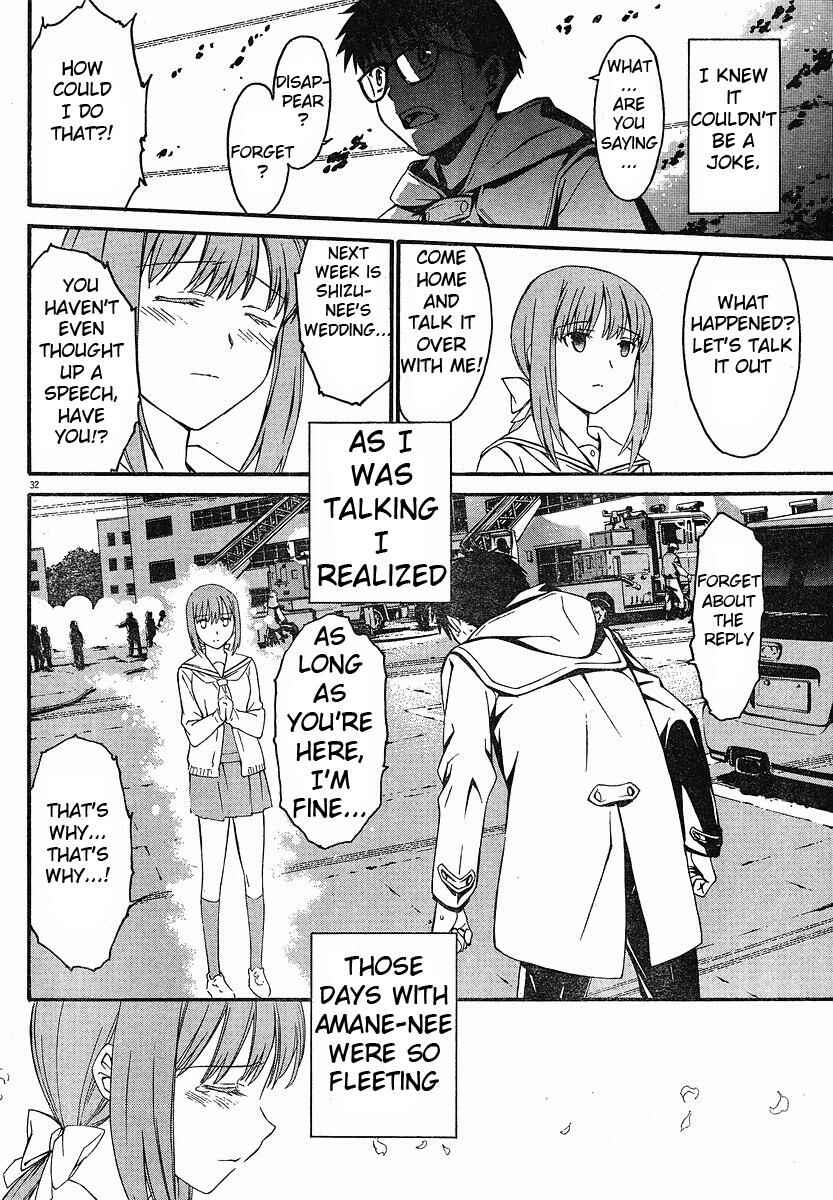 Page 36 Chapter 25 World Embryo