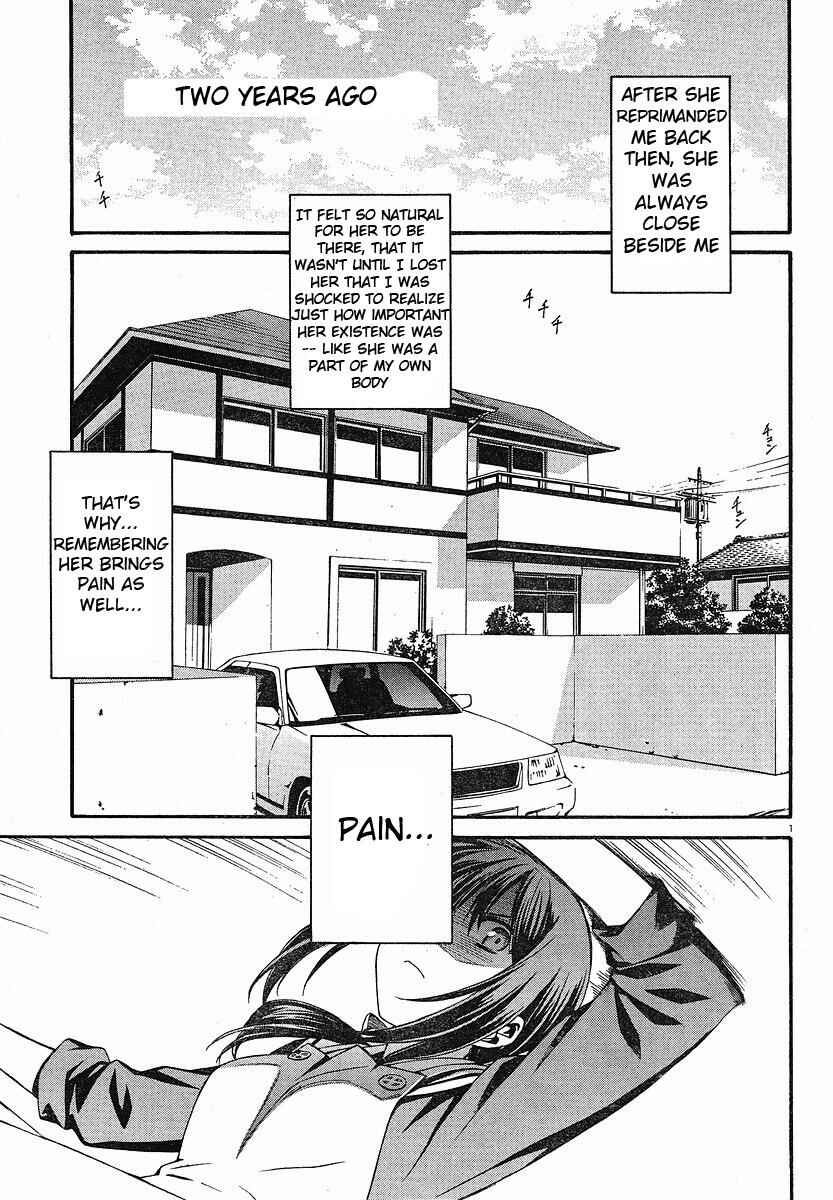 Page 5 Chapter 25 World Embryo