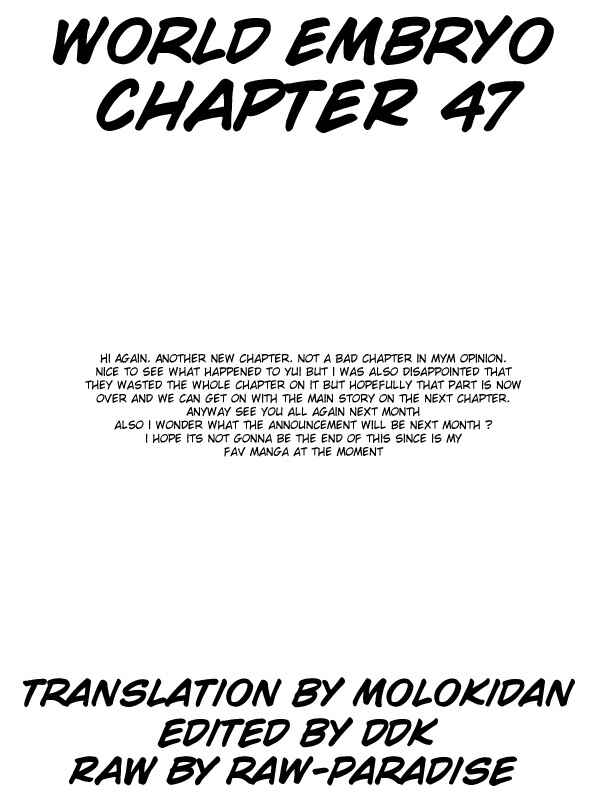 Page 1 Chapter 47 World Embryo