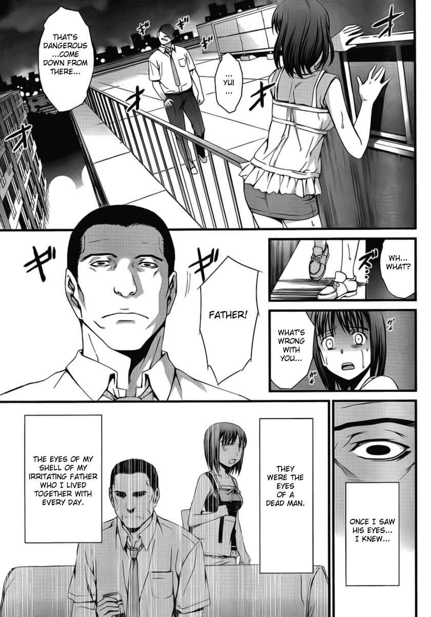 Page 10 Chapter 47 World Embryo
