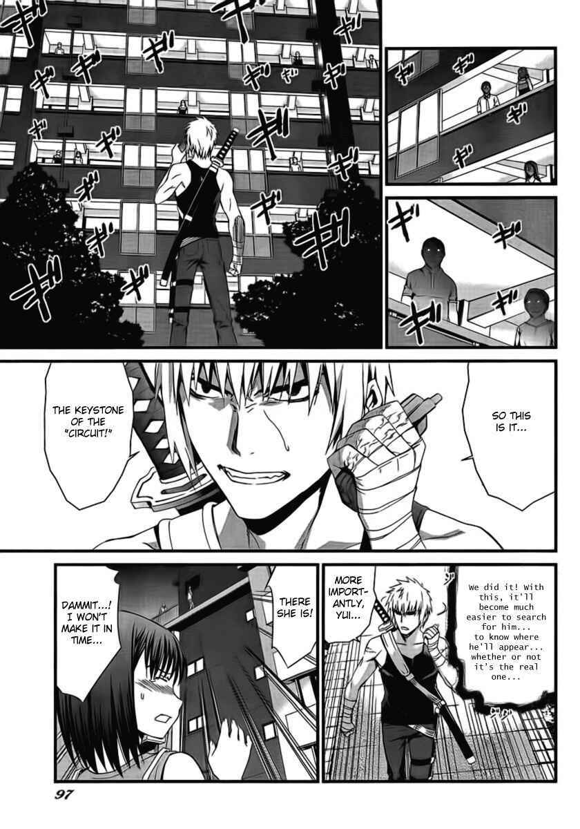 Page 12 Chapter 47 World Embryo