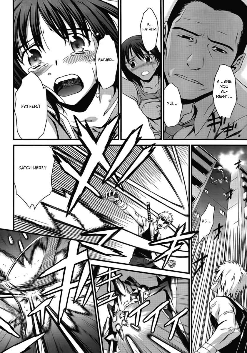 Page 17 Chapter 47 World Embryo