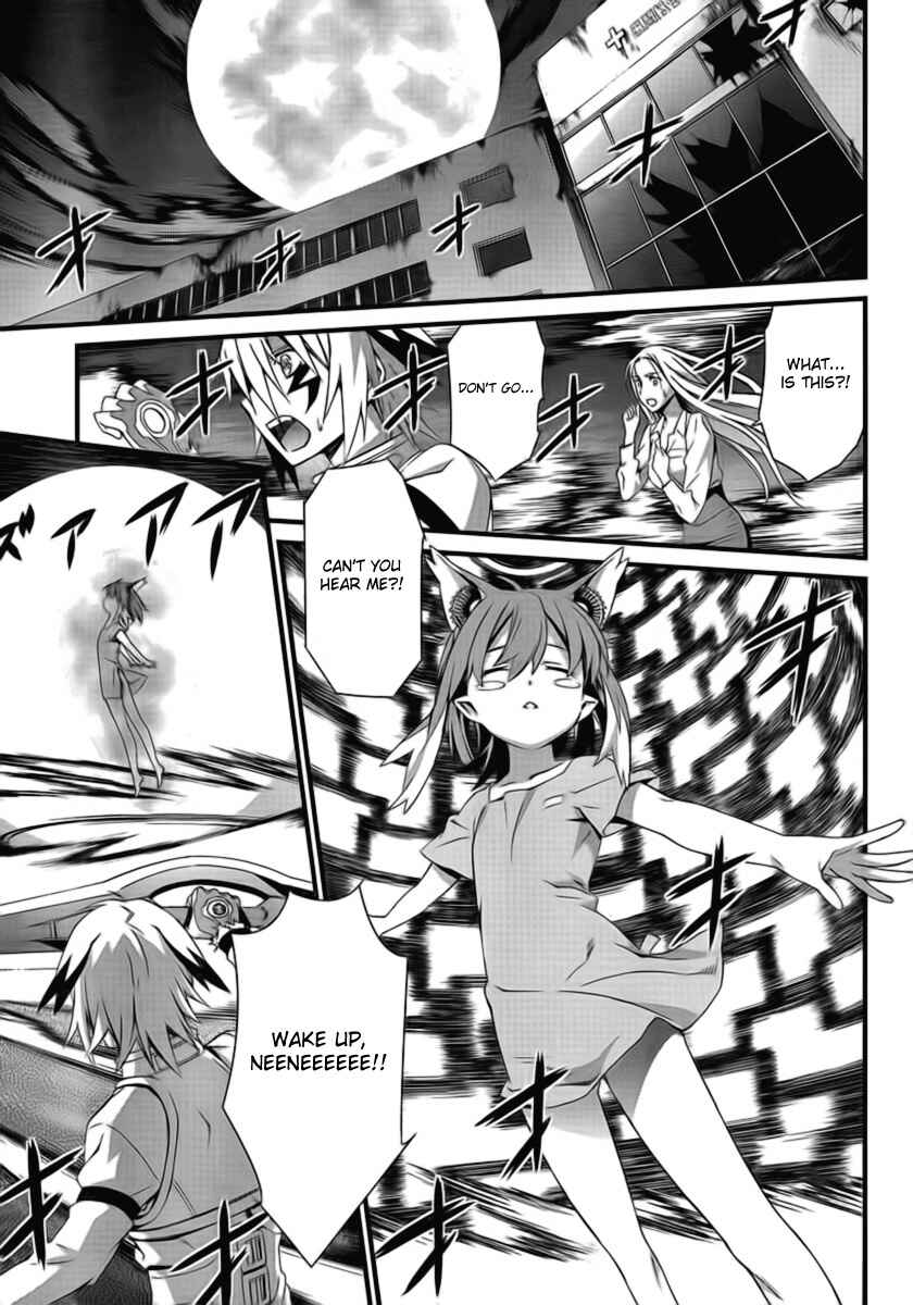 Page 2 Chapter 47 World Embryo