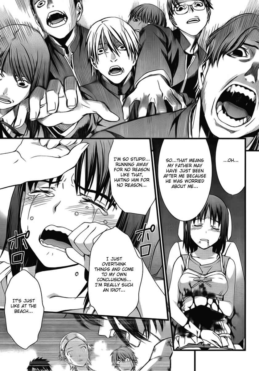 Page 20 Chapter 47 World Embryo