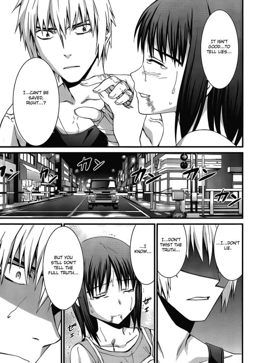 Page 22 Chapter 47 World Embryo