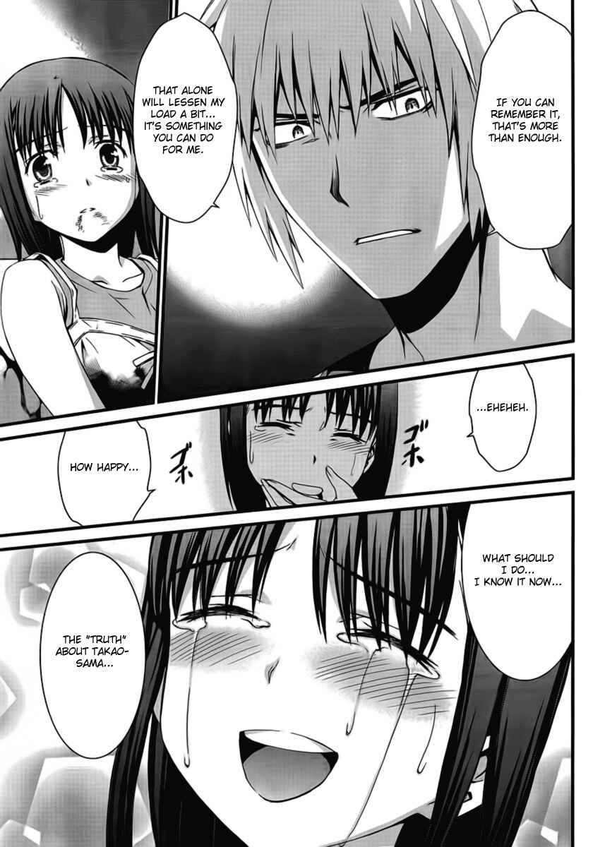 Page 24 Chapter 47 World Embryo