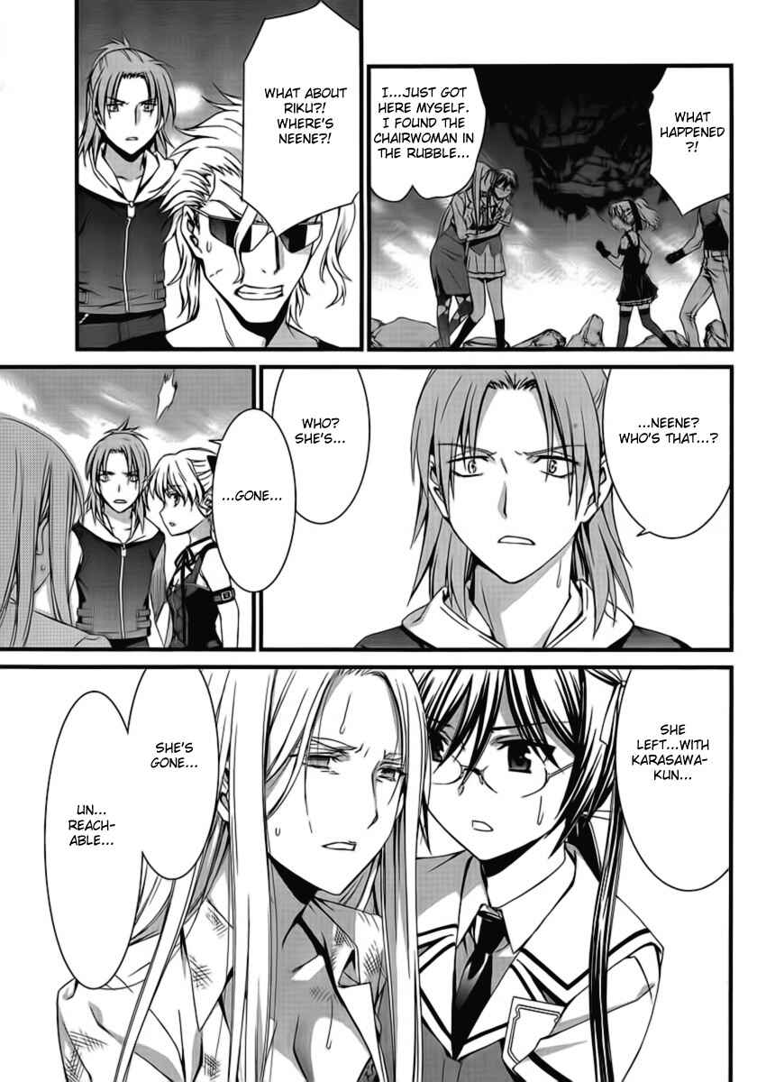 Page 30 Chapter 47 World Embryo