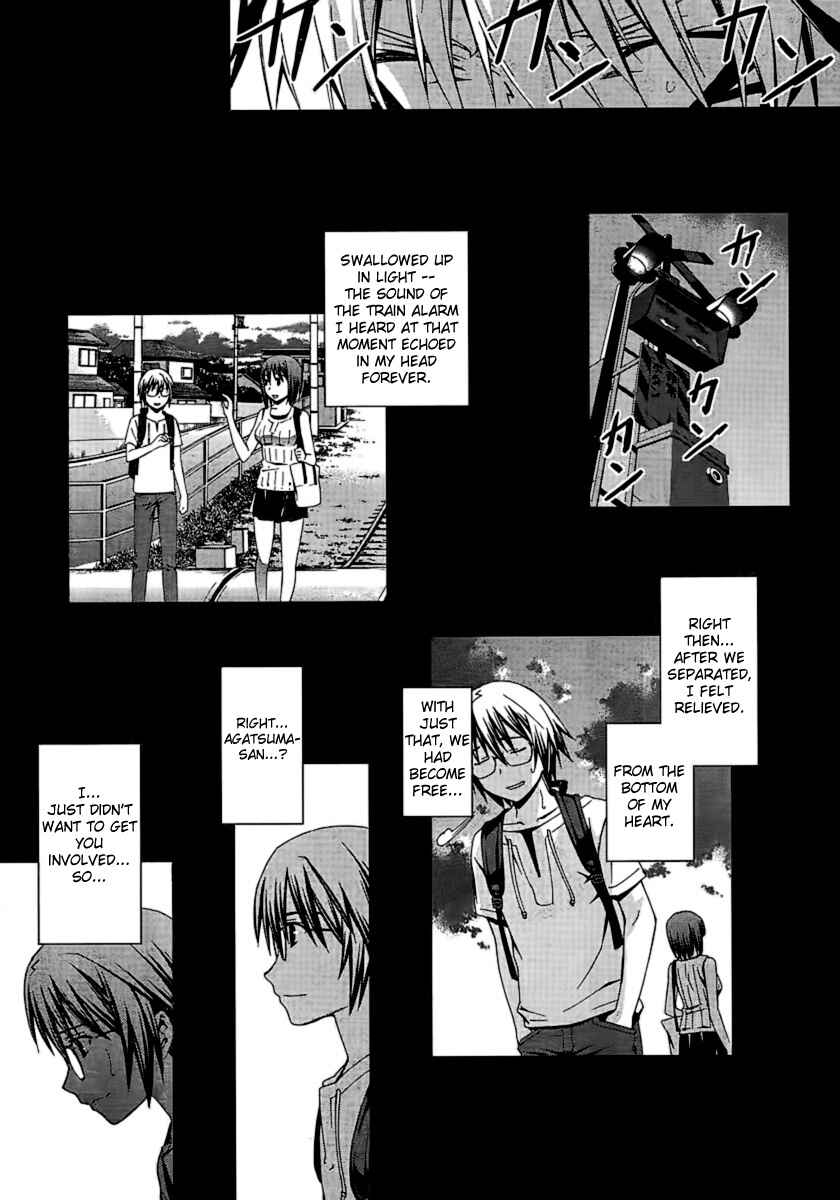 Page 4 Chapter 47 World Embryo