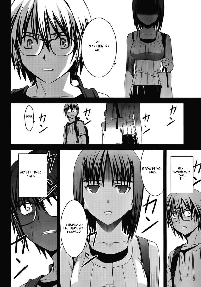 Page 5 Chapter 47 World Embryo