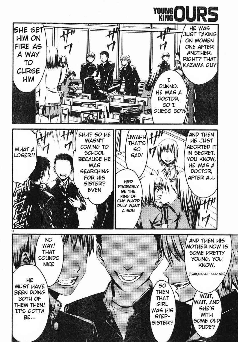 Page 10 Chapter 26 World Embryo