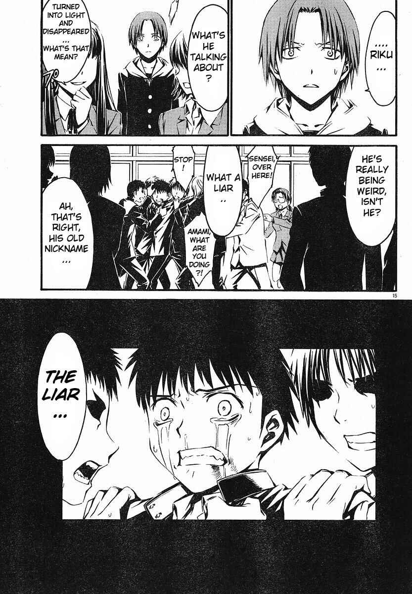 Page 14 Chapter 26 World Embryo