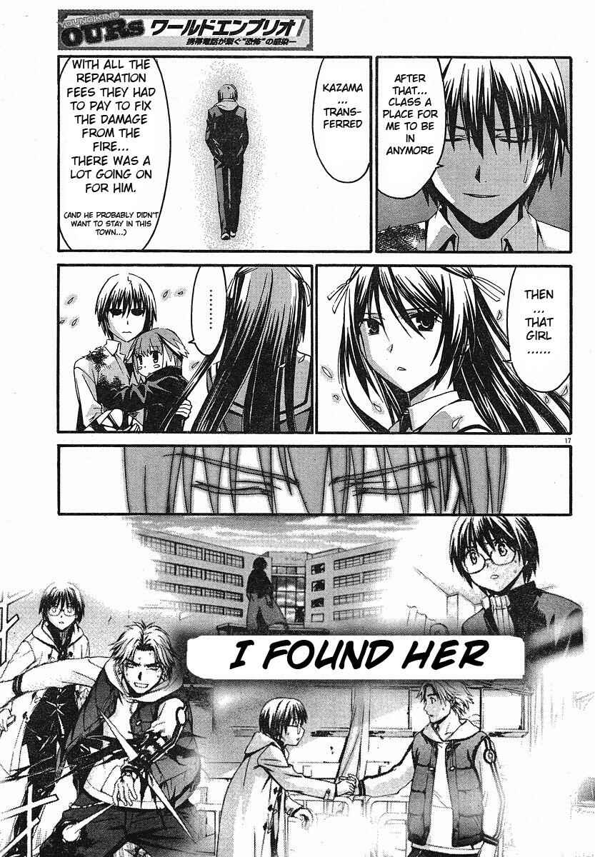 Page 16 Chapter 26 World Embryo