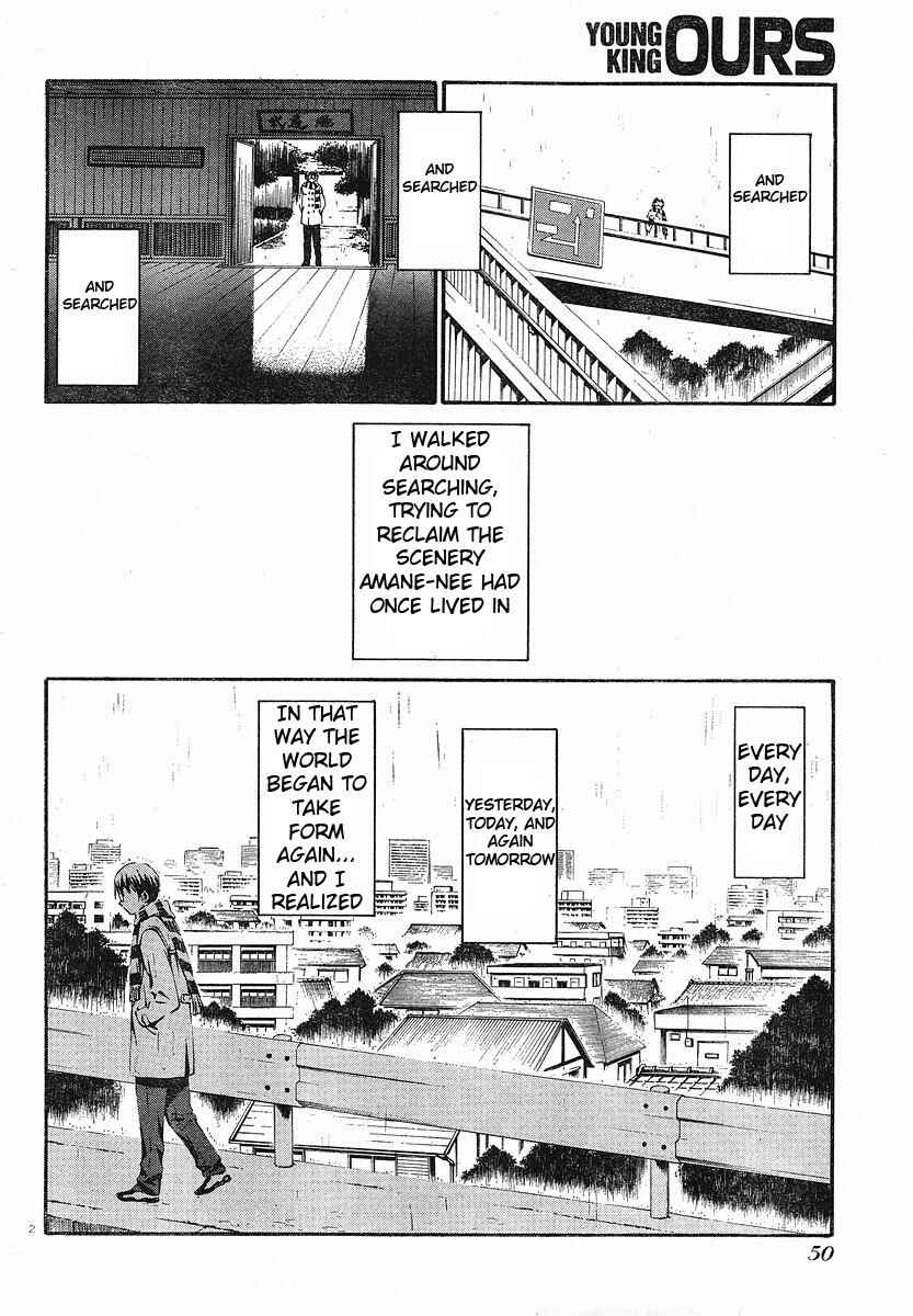 Page 2 Chapter 26 World Embryo