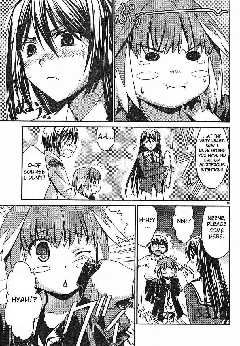Page 24 Chapter 26 World Embryo