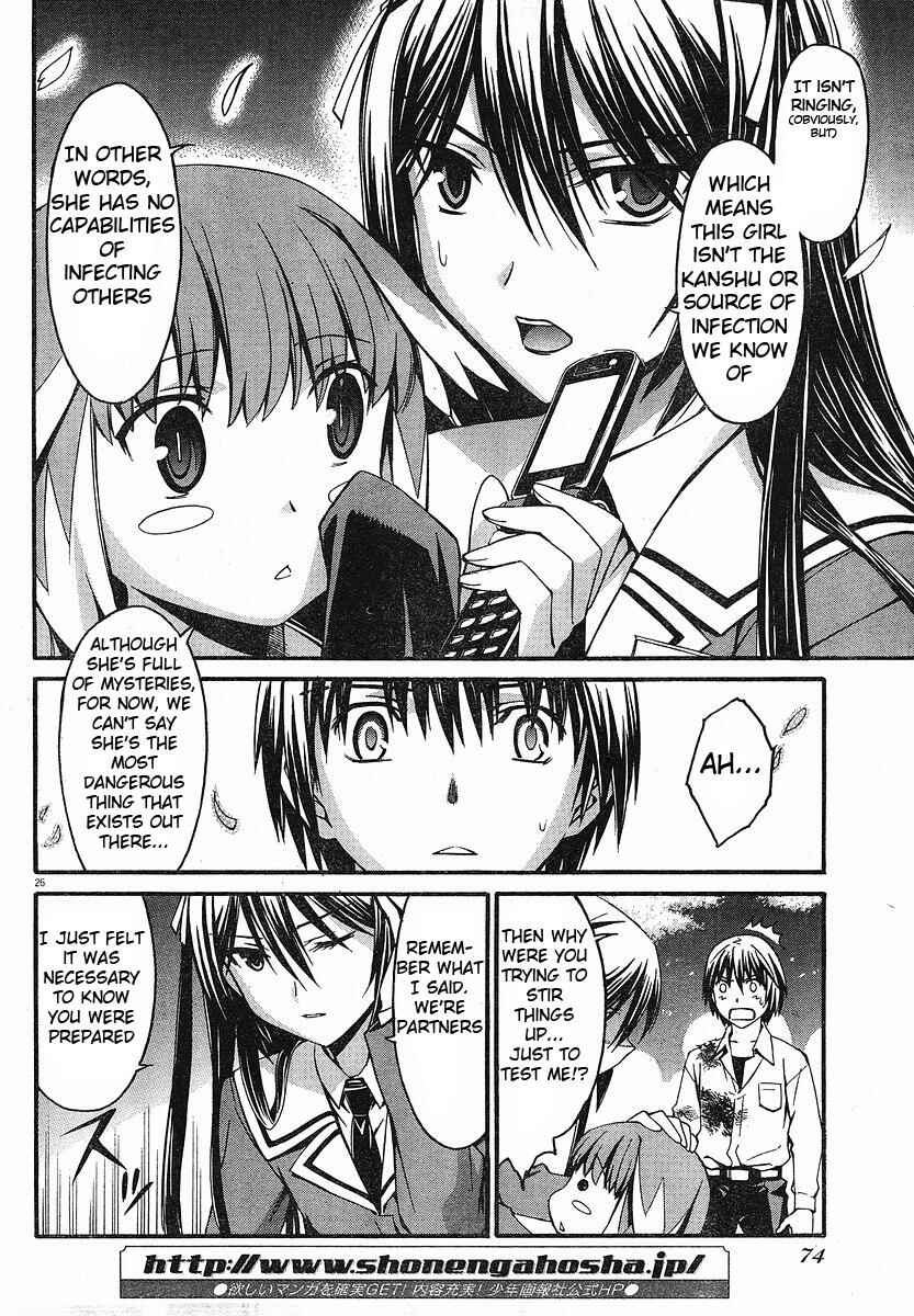 Page 25 Chapter 26 World Embryo
