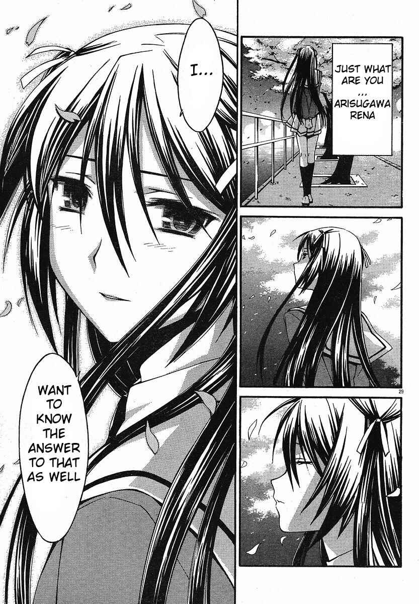 Page 28 Chapter 26 World Embryo