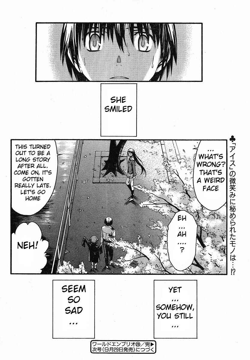 Page 29 Chapter 26 World Embryo