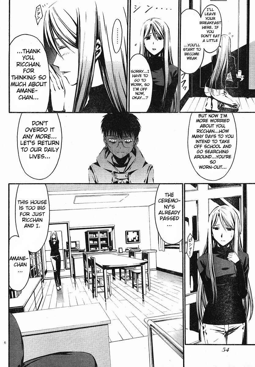 Page 6 Chapter 26 World Embryo