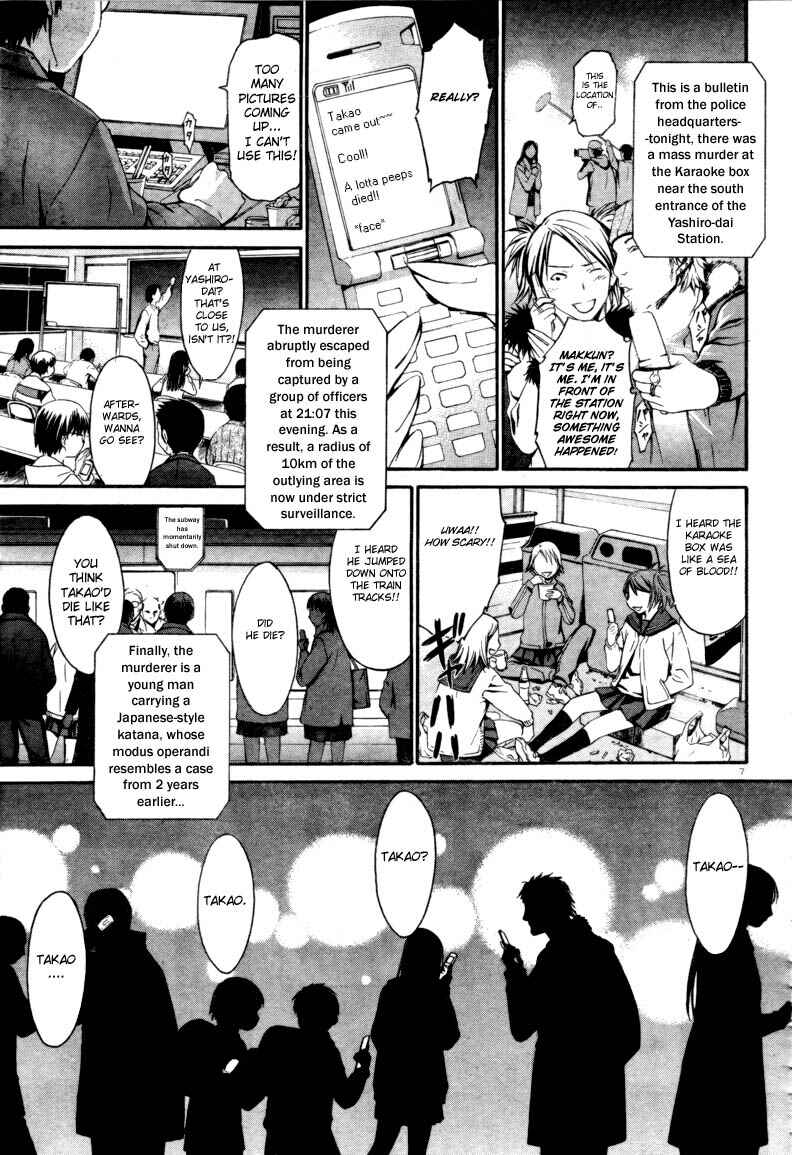 Page 11 Chapter 9 World Embryo