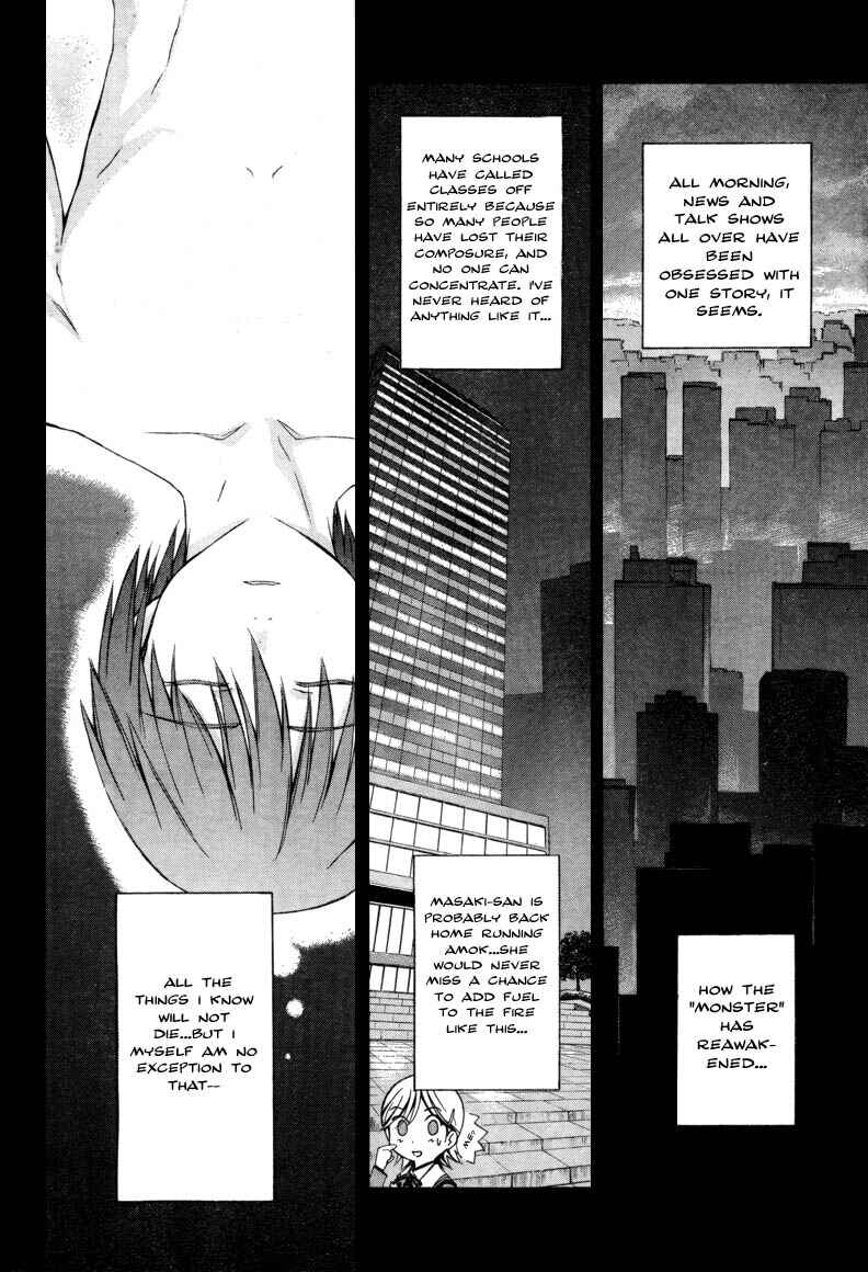 Page 12 Chapter 9 World Embryo
