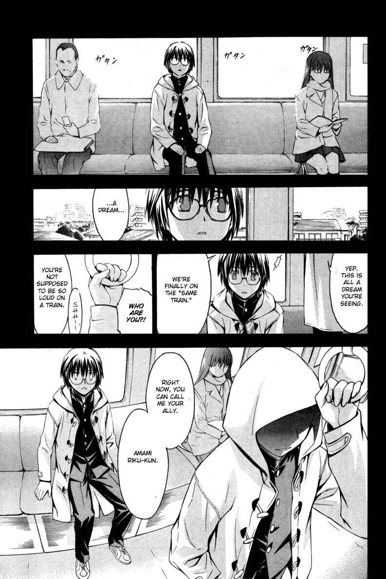 Page 13 Chapter 9 World Embryo