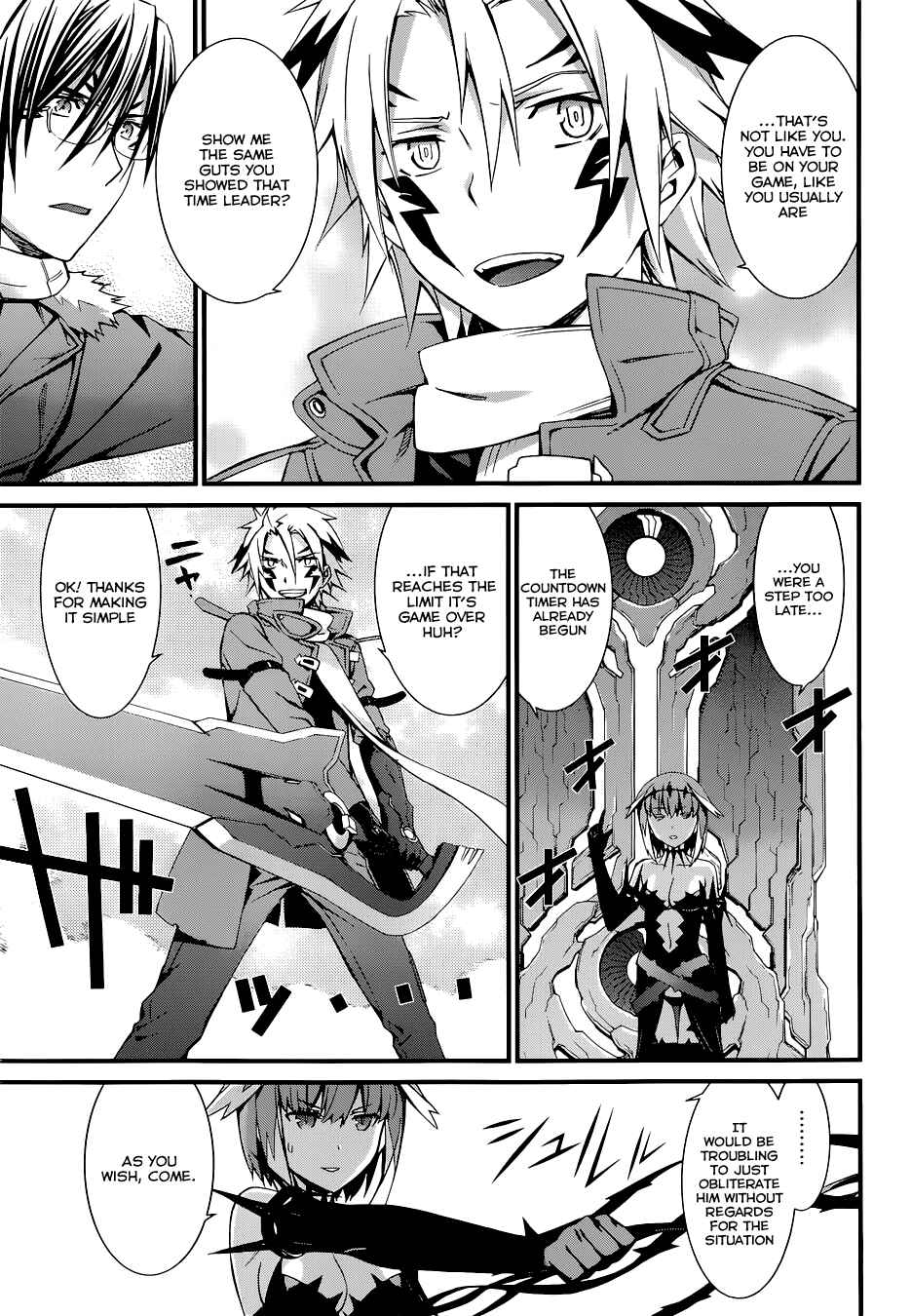 Page 11 Chapter 85 World Embryo