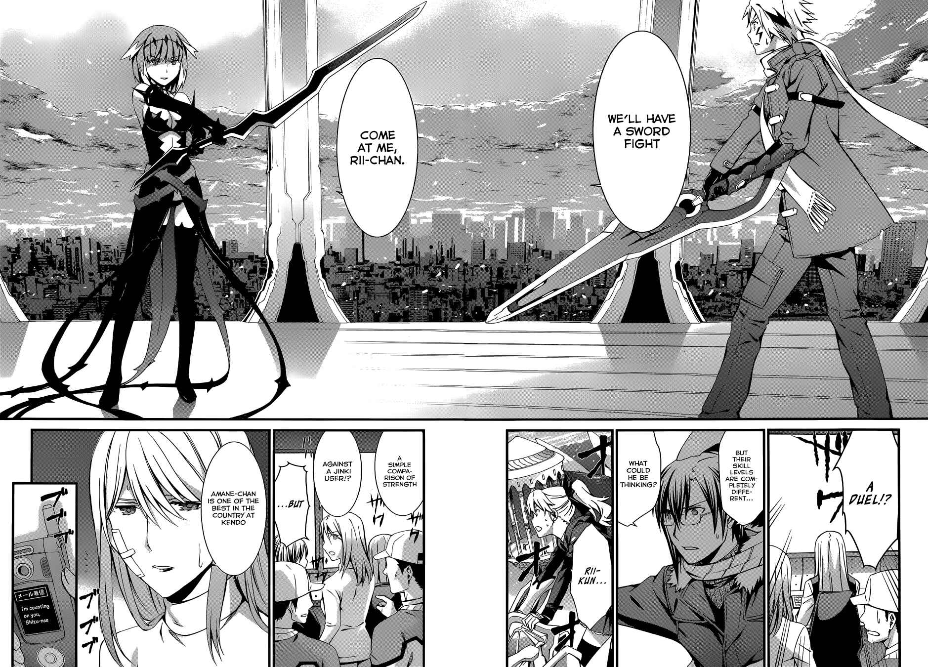 Page 12 Chapter 85 World Embryo