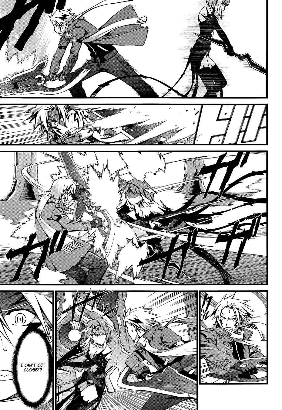 Page 14 Chapter 85 World Embryo