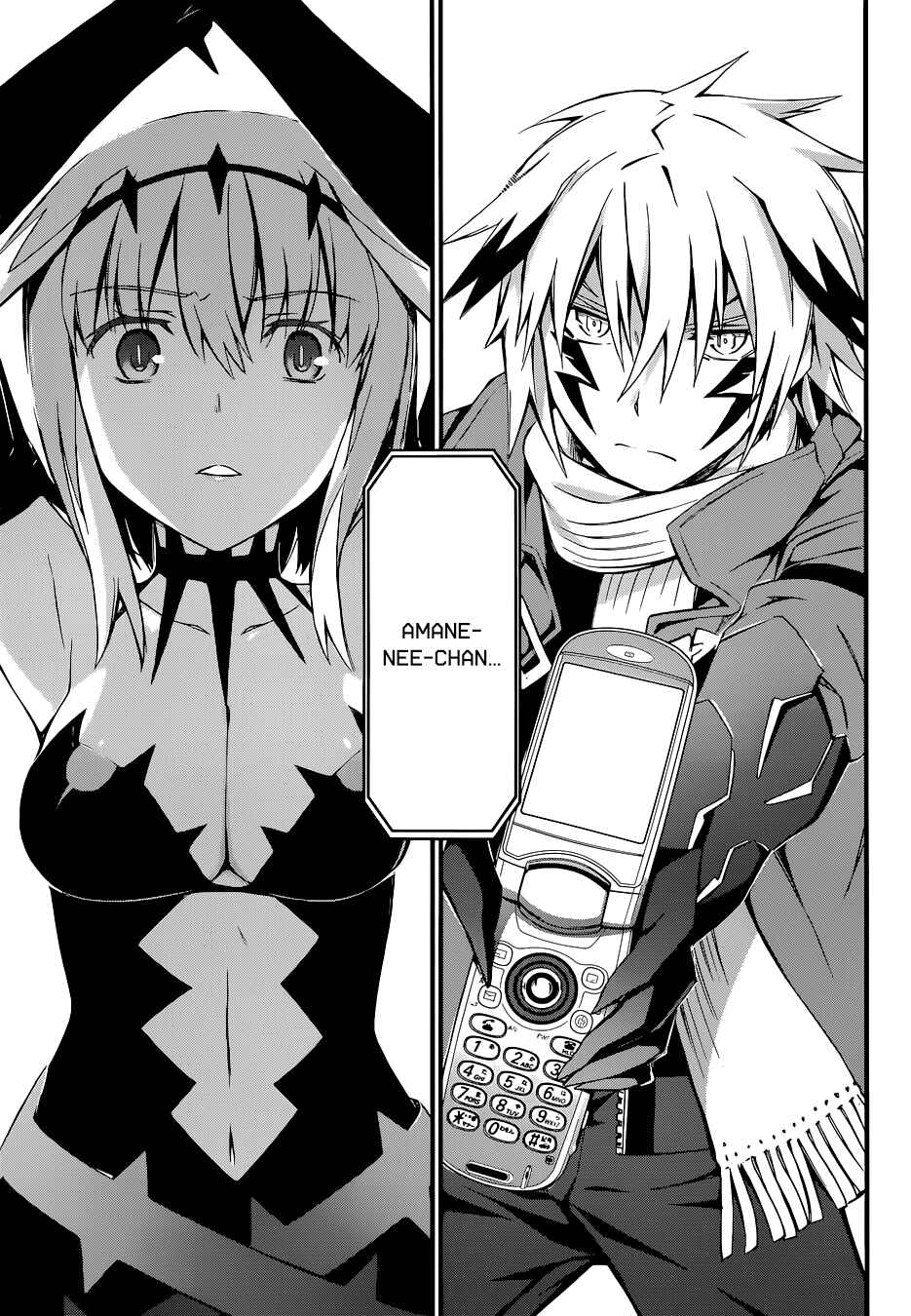 Page 18 Chapter 85 World Embryo