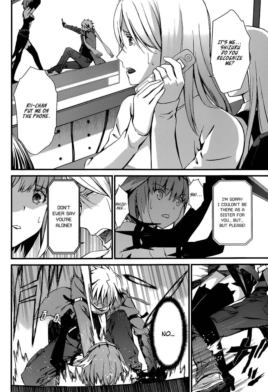 Page 19 Chapter 85 World Embryo