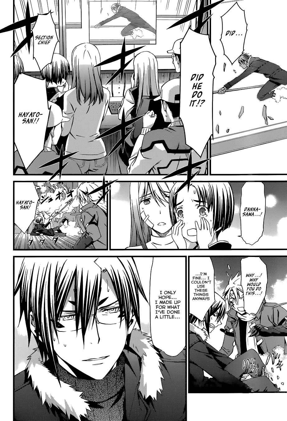 Page 25 Chapter 85 World Embryo