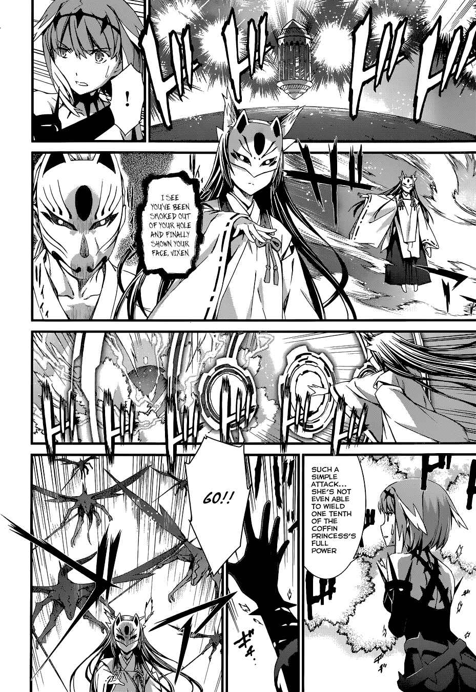 Page 4 Chapter 85 World Embryo