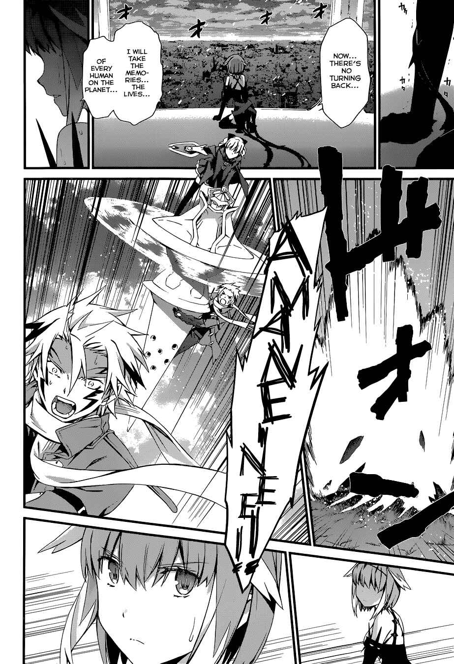 Page 8 Chapter 85 World Embryo