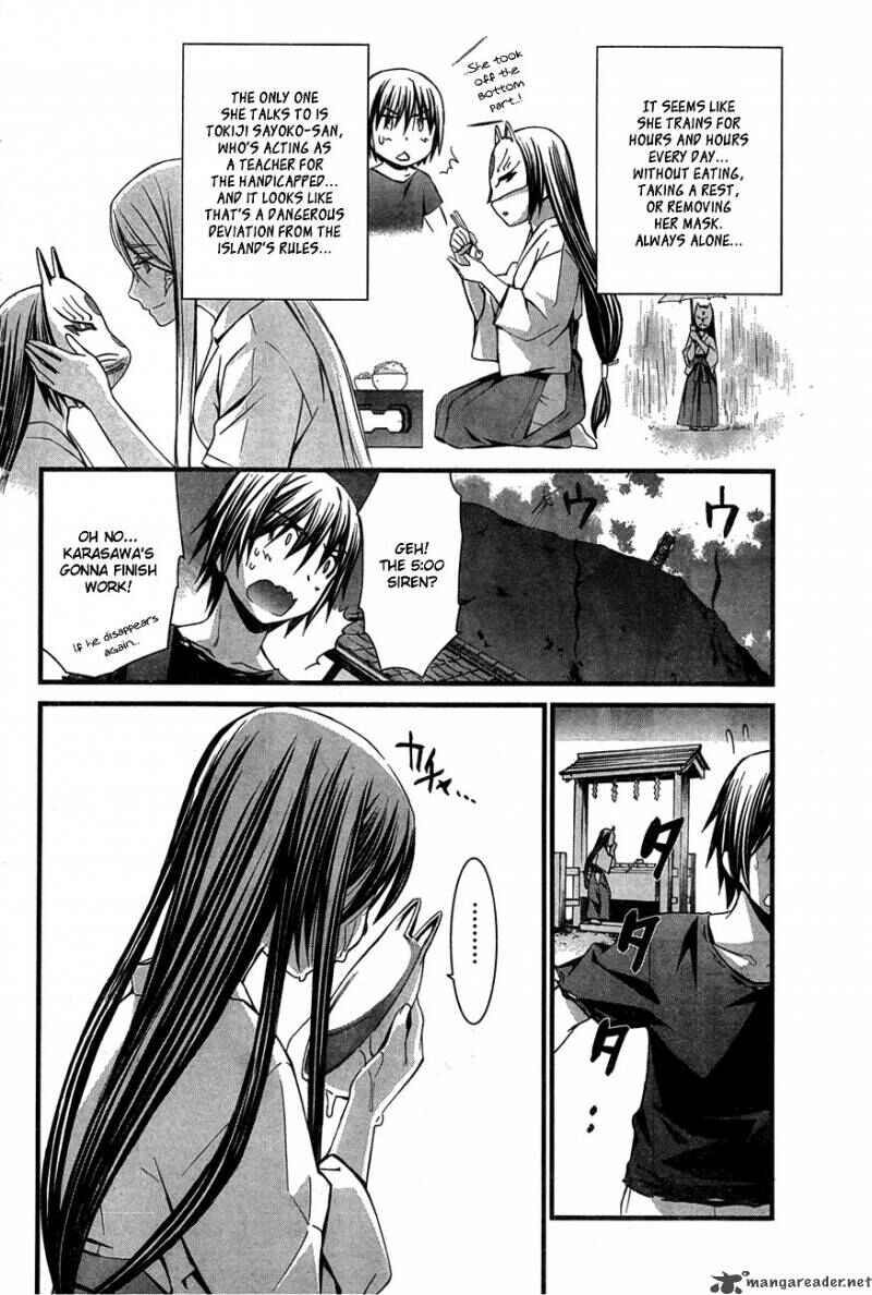 Page 10 Chapter 59 World Embryo