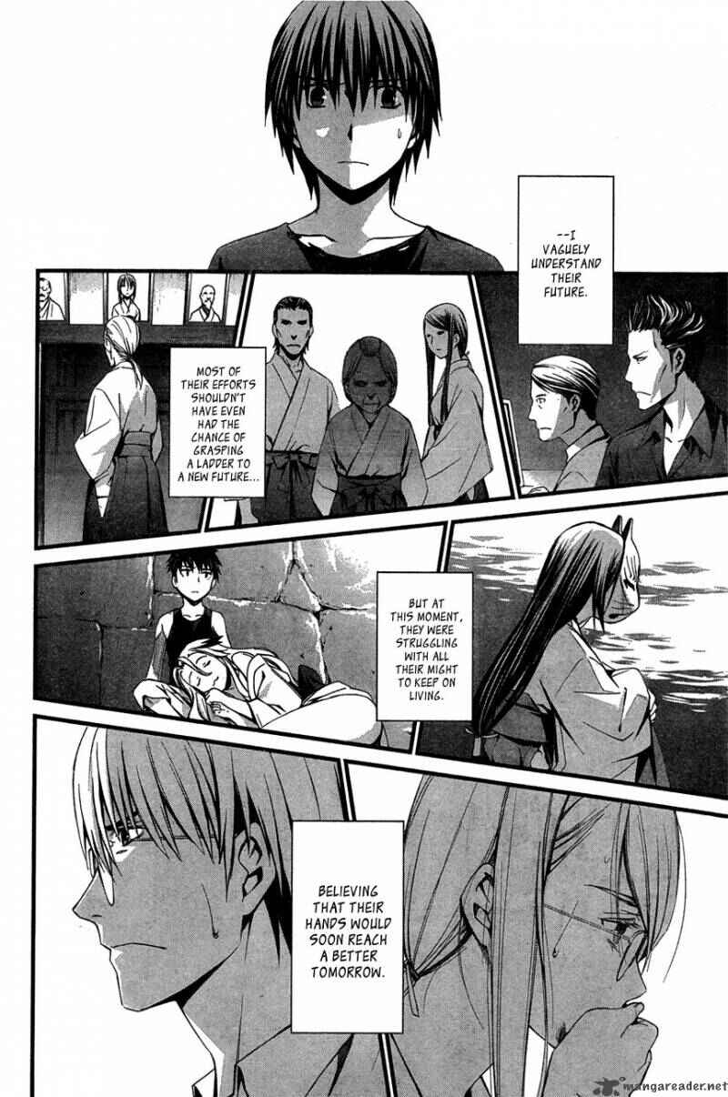 Page 18 Chapter 59 World Embryo