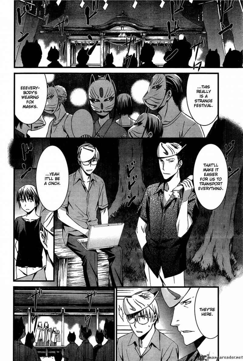 Page 20 Chapter 59 World Embryo