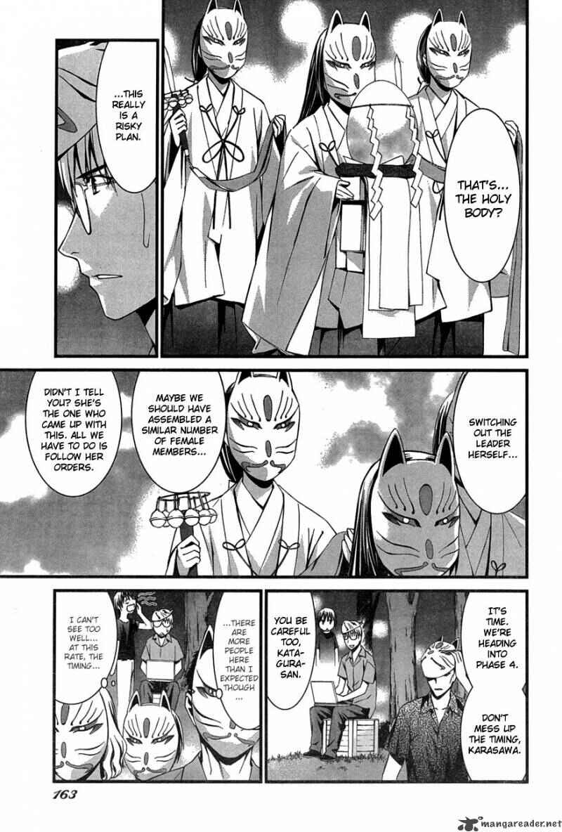 Page 21 Chapter 59 World Embryo