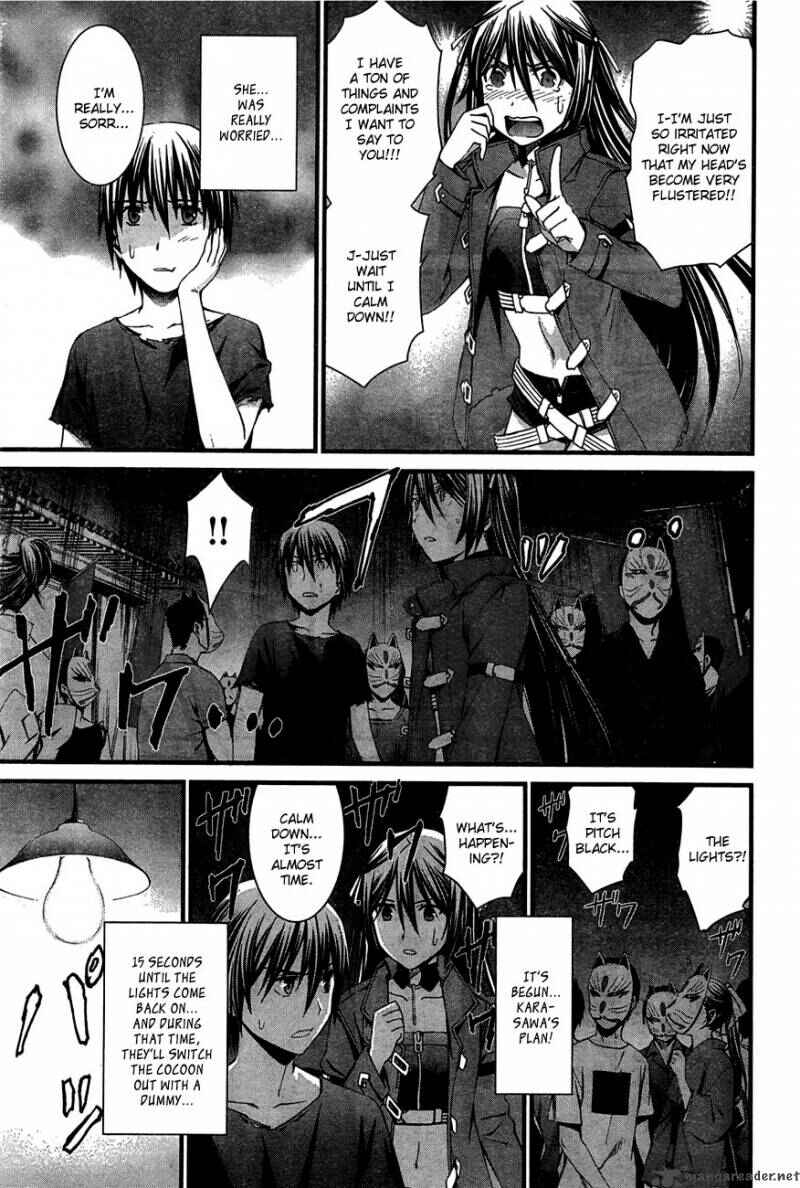 Page 27 Chapter 59 World Embryo