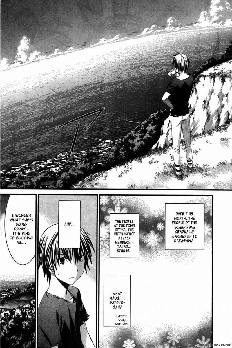 Page 7 Chapter 59 World Embryo