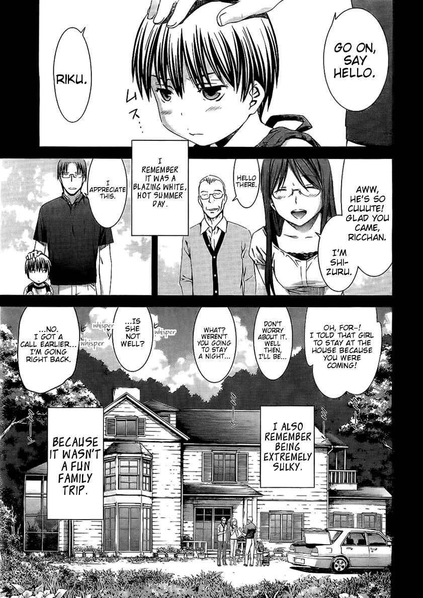 Page 1 Chapter 68 World Embryo