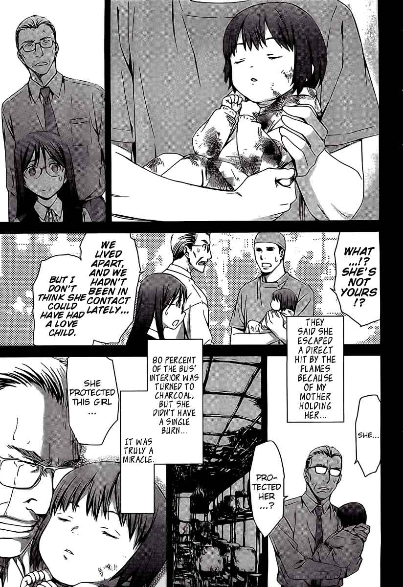 Page 15 Chapter 68 World Embryo