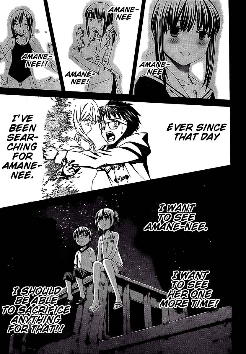 Page 23 Chapter 68 World Embryo