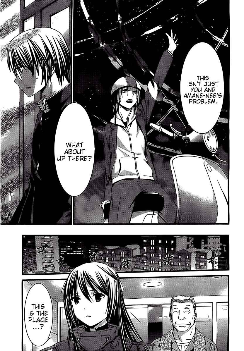 Page 27 Chapter 68 World Embryo